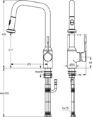 Кухненска батерия за мивка Ideal Standard Retta (1)