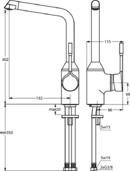 Смесителна батерия за кухня Ideal Standard Retta (1)