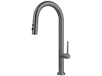 Стилен кухненски смесител Olfato Titanium