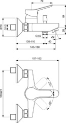 Батерия за душ/вана Vidima Scorpio (1)